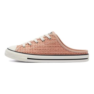 Chuck Taylor All Star Dainty Mule Slip Vachetta Beige Damen Sneaker Pink Egret Schwarz 571899C