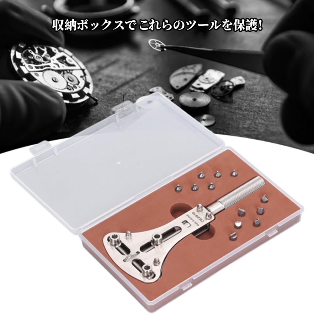 Watch Tool Screwback Support Fits Large Watches Stainless for Removing Back and Battery Replacement Opener, Three-Point Opener, (17-50mm Range),