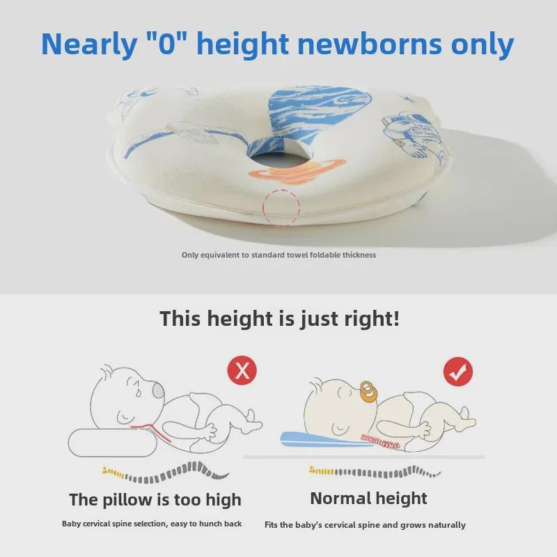 Memory Foam Baby Head Shaping Pillow for Newborns (0-12 Months) - All-Season Use