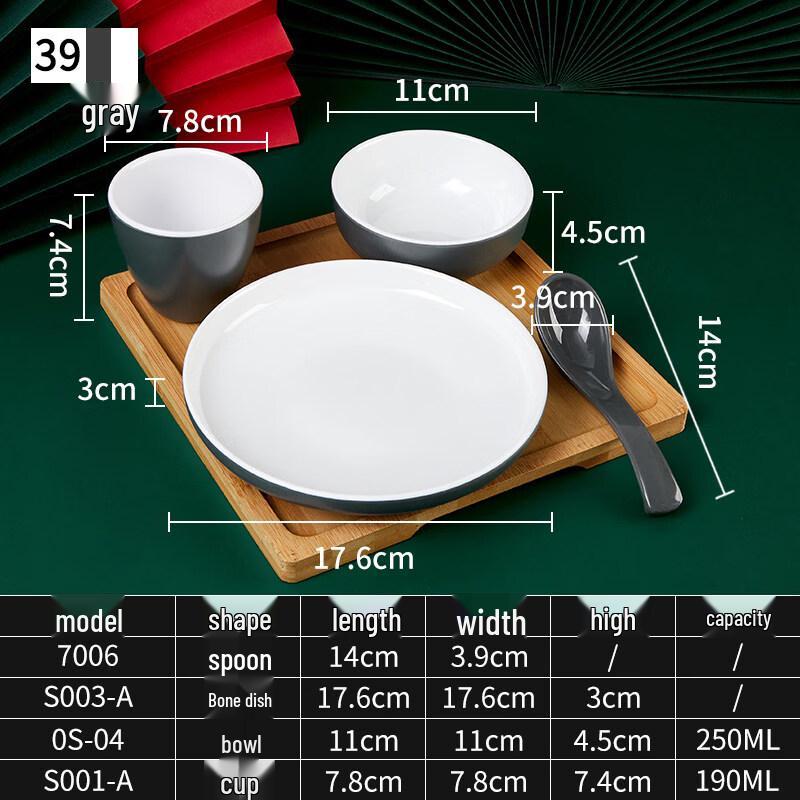Ruhan Commercial Melamine Tableware 4-Piece Set
