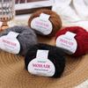 Mohair Silk Gradient Wool Scarf & Knitted DIY Kit for Sweater, Coat, Hat, Shawl