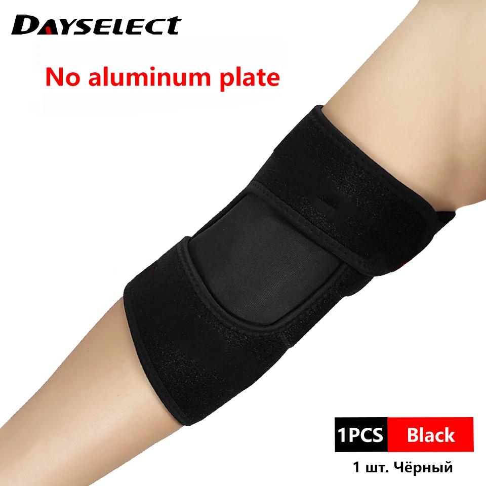 

1Pcs Elbow Brace Night Elbow Sleep Support Stabilizer With 2 Removable Metal Splints For Cubital Tunnel Syndrome Tendonitis