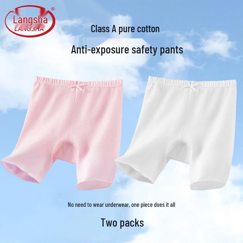 LangSha Girls  2-Pack Cotton Integrated Safety Shorts & Underwear 170