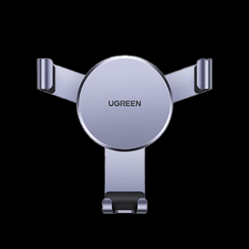 Ugreen Multi-functional Air Vent Phone Holder