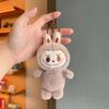 Keychain Toy Plush Backpack Pendant Doll Cartoon Cute Design Fans Gift