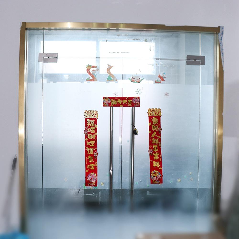 Festival Antithetical Couplet Čínský drak Rok dveřní páry Jarní festival Potřeby pro domácnost