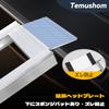 Temushom Aluminum Ladder 180cm 200kg Load Foldable Bike for Lawn Snow and Buggies Rail, Long, Capacity, Ramp, Non-Slip, Durable, Lightweight,