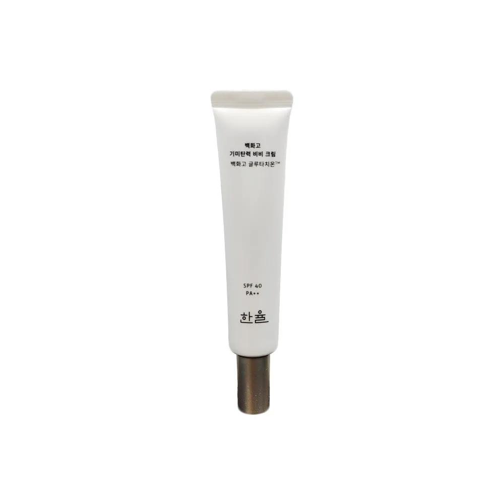 

Hanyul White Flower Mushroom Dark Spot & Elasticity BB Cream 40ml