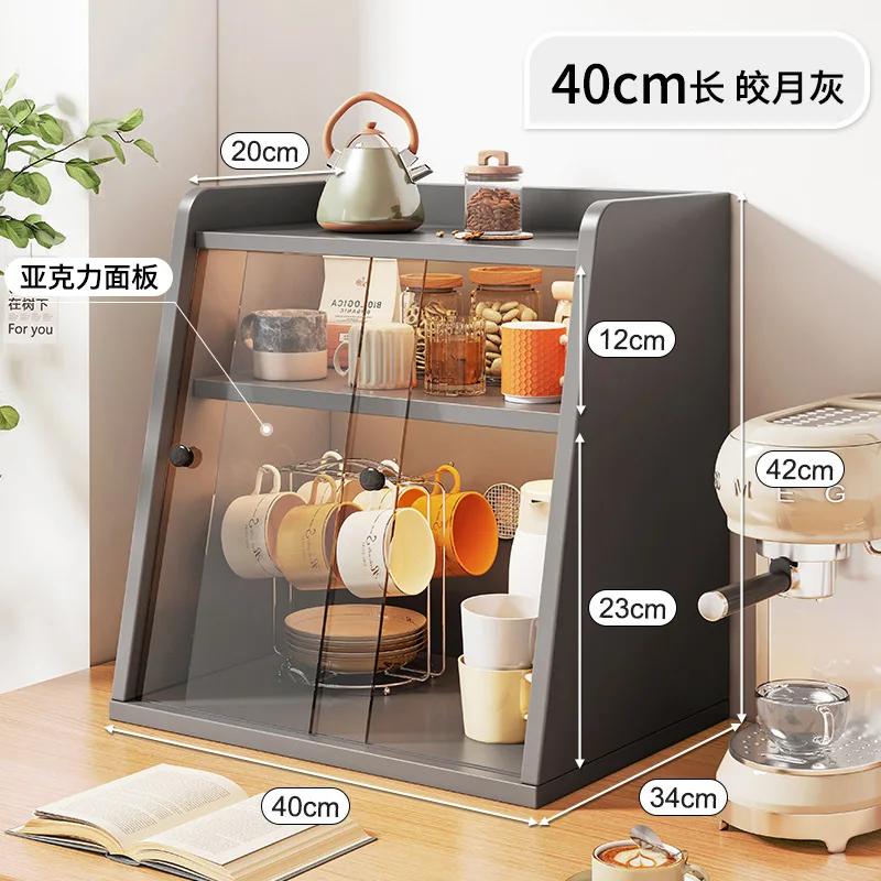 Stojak kuchenny, szafka na kubki z akrylu kuchennego, biurko, półka na kubki, stojak na zestawy do herbaty, pyłoszczelny uchwyt na kubki