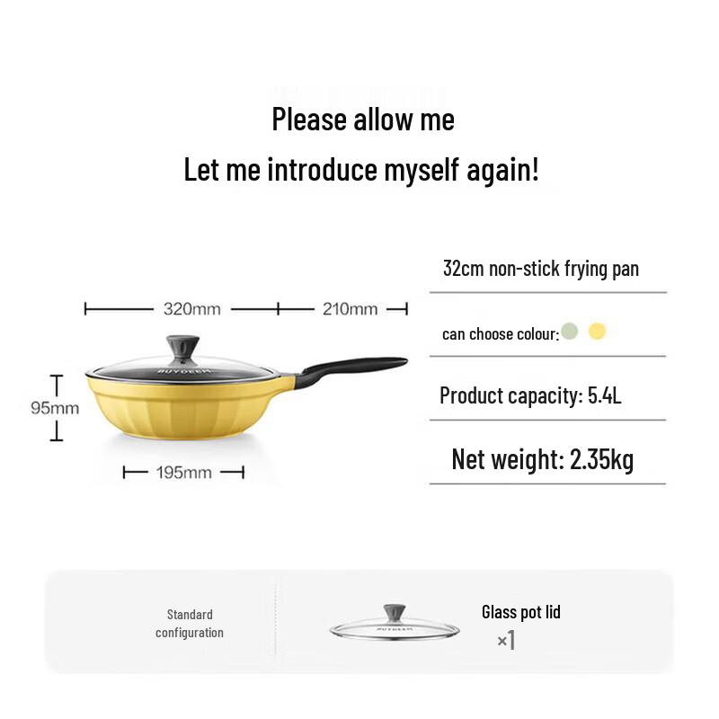 

Buydeem Pleated Star Diamond Series 32cm Non-stick Wok