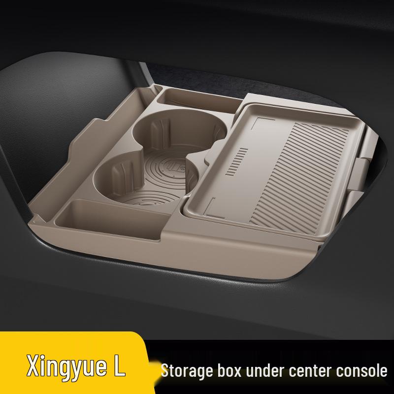 Silicone Dustproof Storage Box for 26 Geely Xingyue L Models: Fits Under Center Console.