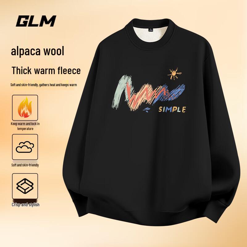 

GLM Men s Heavyweight Fleece Lined Crewneck Sweatshirt 5XL