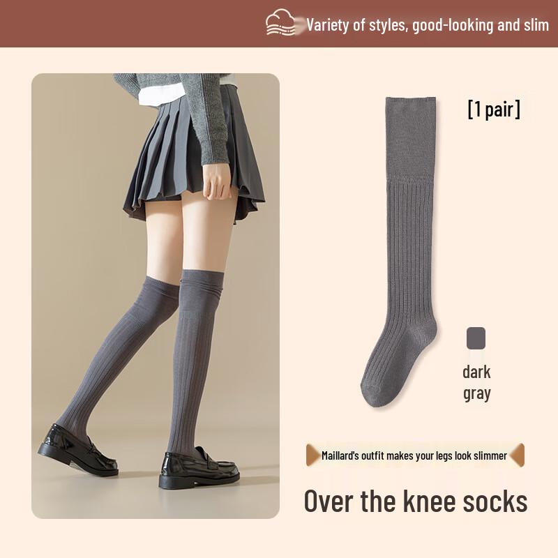 Женские теплые носки-ботфорты NiQing