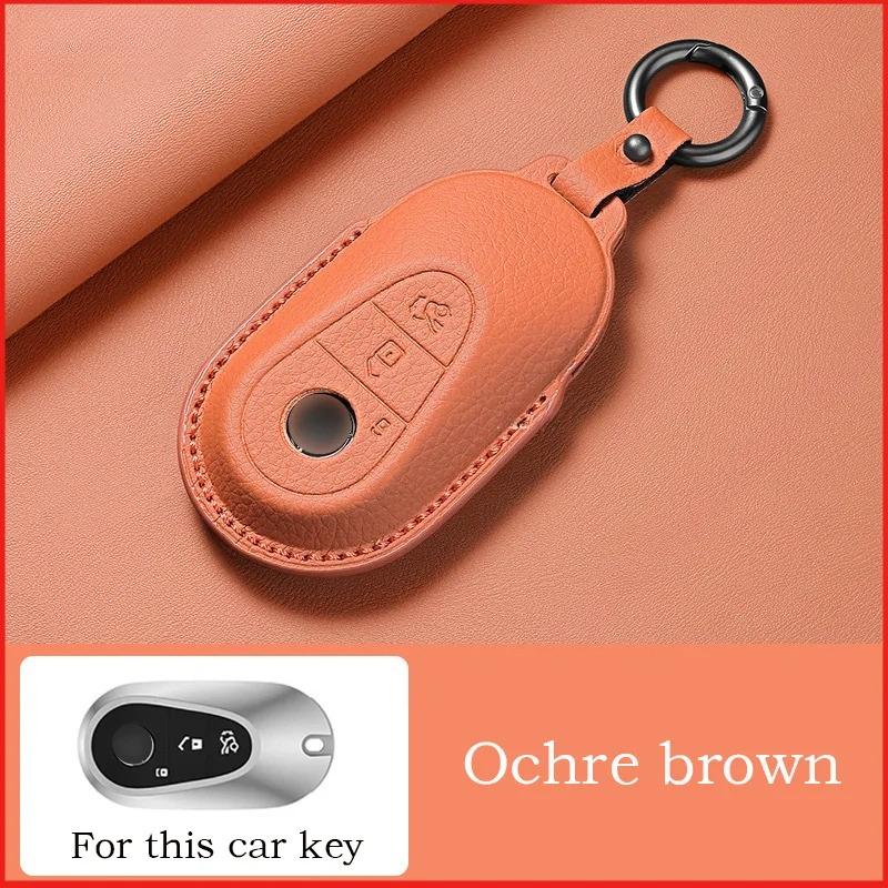

Leather Style Car Key Case Cover Shell Decoration Accessories For Mercedes Benz C CLE E GLC S Class W206 X254 W214 W223
