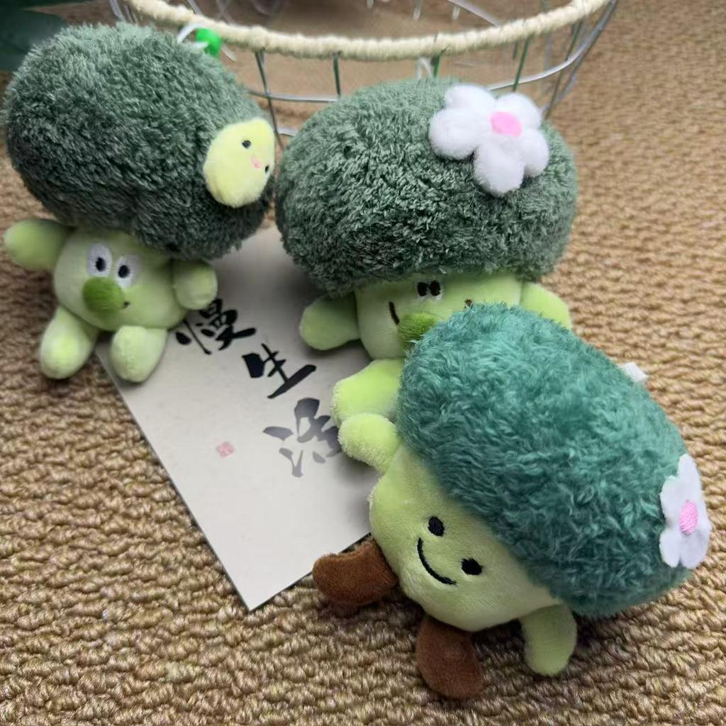 Internet Celebrity Creative Broccoli Plush Toy Small Pendant Keychain Vegetable Plush Doll Doll Machine Doll Gift