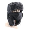 Winter Warm Fleece Lined Ear Protection Windproof Beanie Hat Skiing Motorcycling Hiking Outdoor Travel
