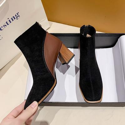 Boots – Boots