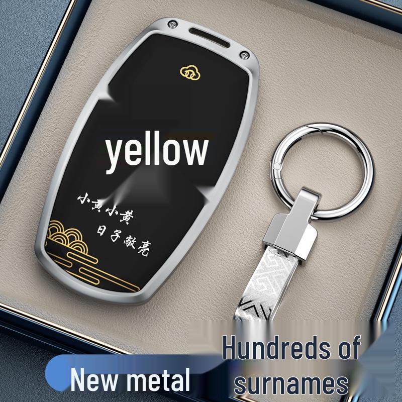 Compatible with Great Wall Haval H6, M6, Big Dog, H2, Menglong, H9, Cannon M6 Plus, Chitu F7 Car Key Protective Cover