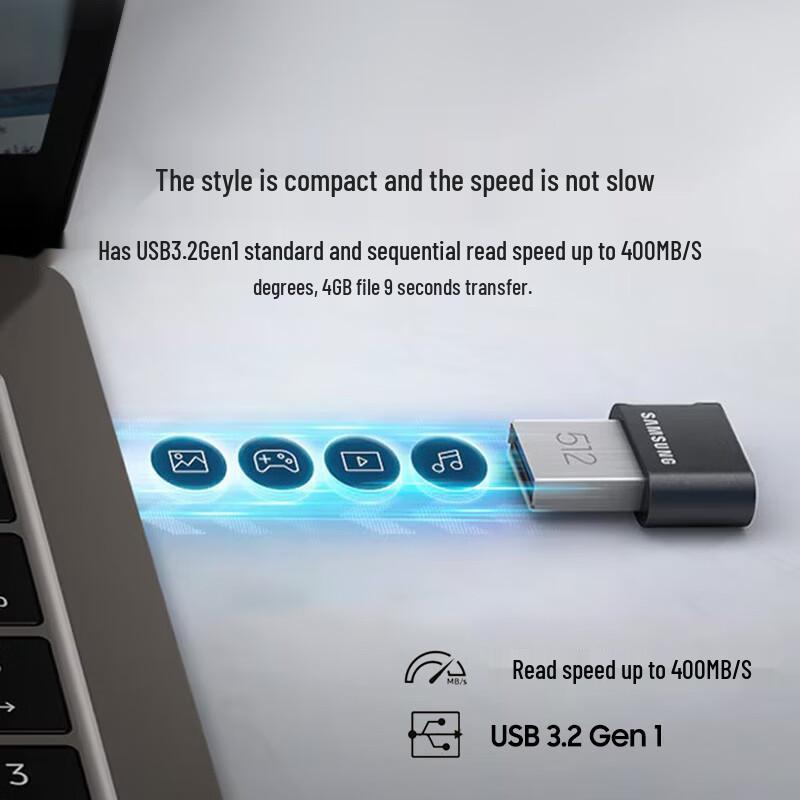Samsung High-Speed USB Flash Drive