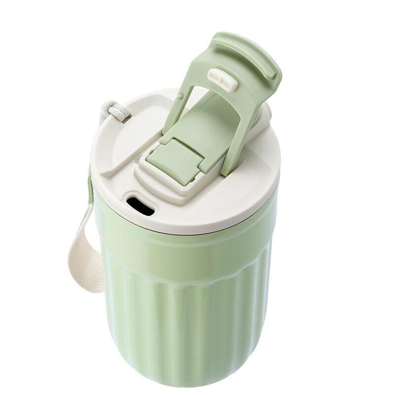 Deshrang Insulated Travel Coffee Mug