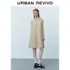 UR2026 Urban Chic Belted Summer Dress
