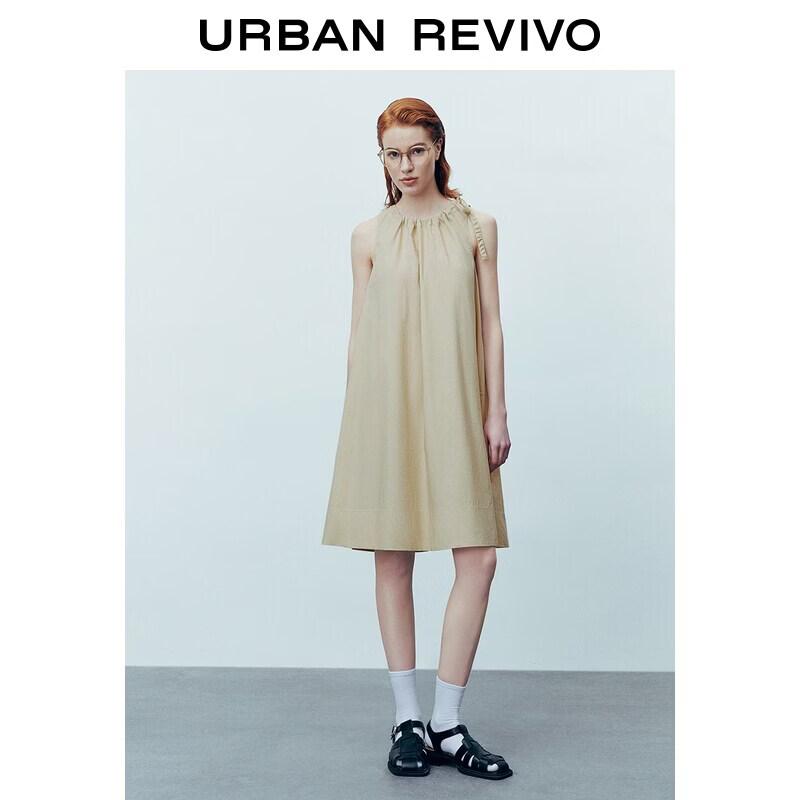 UR2026 Urban Chic Belted Summer Dress