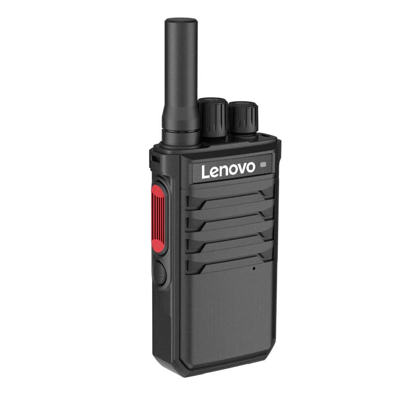 Lenovo C138 5W Waterproof Walkie-Talkie - 4-Pair Pack (CN version)