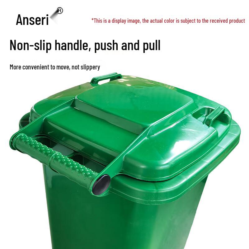 Ansairui Outdoor Wheeled Flip-Lid Trash Can