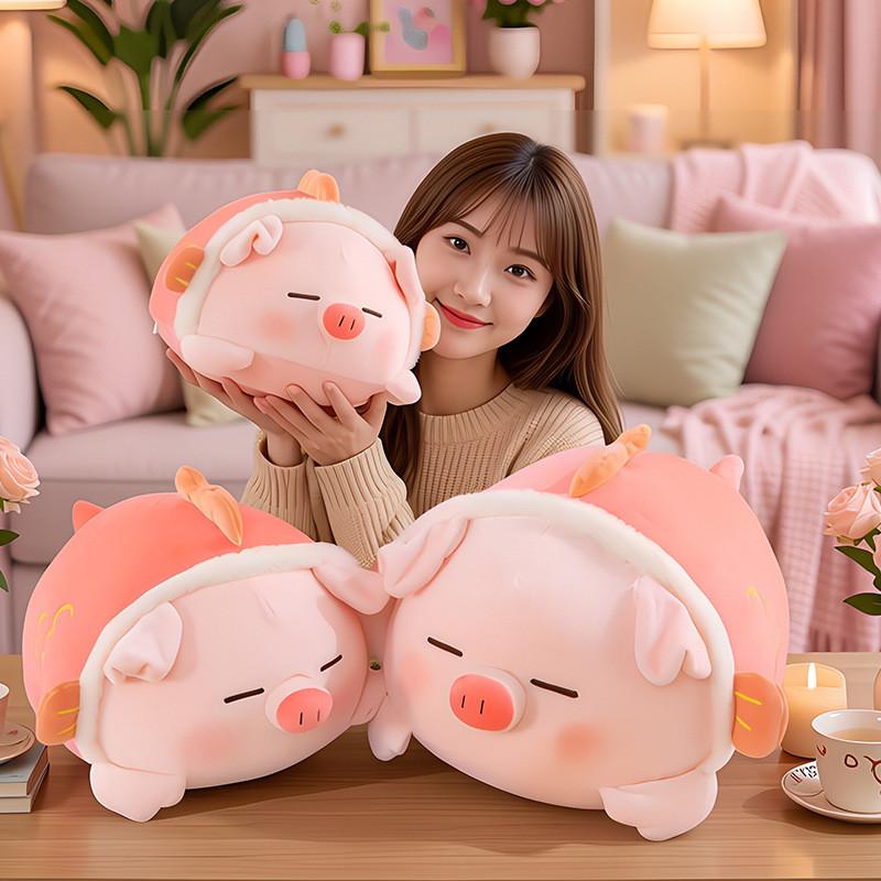 Cute Pig Plush Toy Soft Cute Stuffed Animal Gift For Kids And Girls