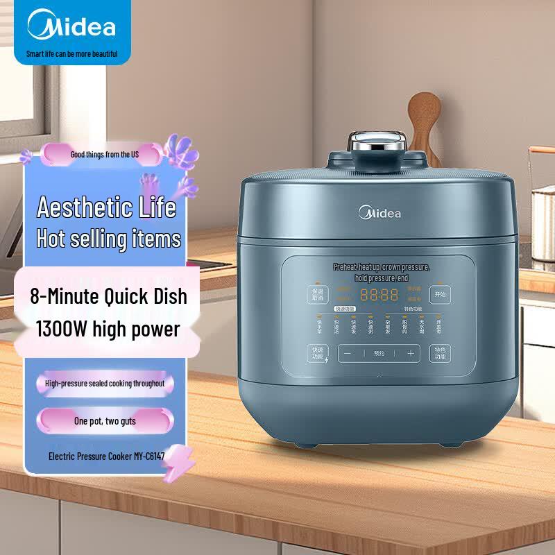 Midea 6L Electric Pressure Cooker 1300W Dual Pots CN plug (adapter included)