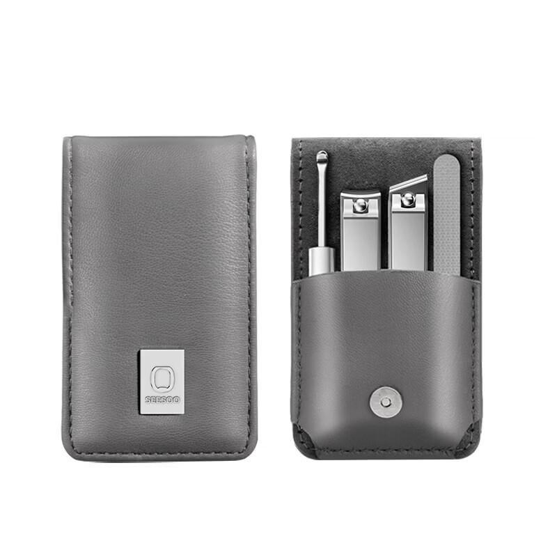 Seesoo 4-Piece Grey Nail Clipper Set