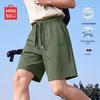MINISO Men's Quick-Dry Cool-Feel Casual Sport Shorts