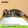 ZUNOU Folding Sports Sunglasses with Polarized Lenses for and UV400 TAC Brown Cycling, Hiking, Fishing, Baseball, Golf, Running, Driving, Motorcycles,
