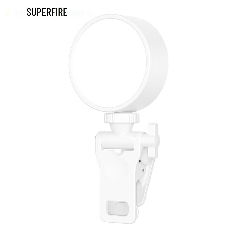 Shenhuo Portable Photography Fill Light