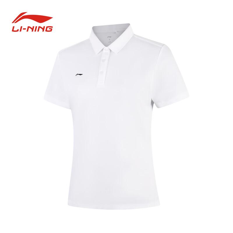 Li-Ning Unisex Short Sleeve Business Casual Polo Shirt