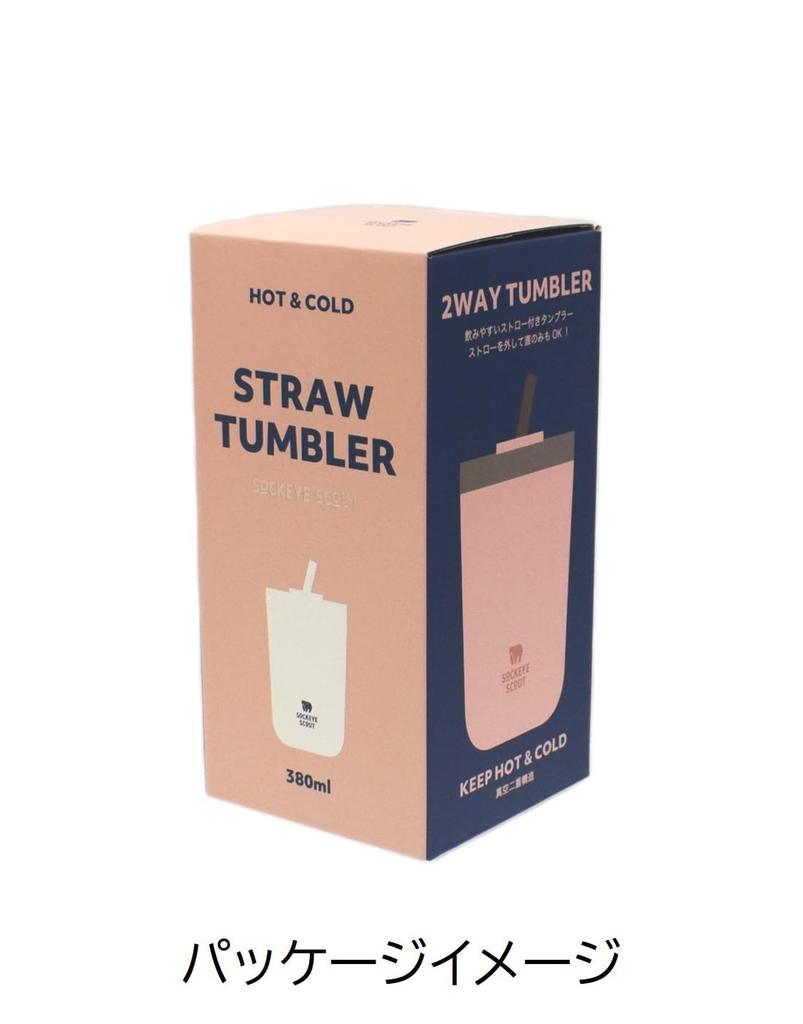 Sabu Sokut Stainless Steel Straw Tumbler, Pink, 380ml, Product Number: 419911