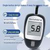 Aike EZIII Automatic Blood Glucose Meter & Test Strips