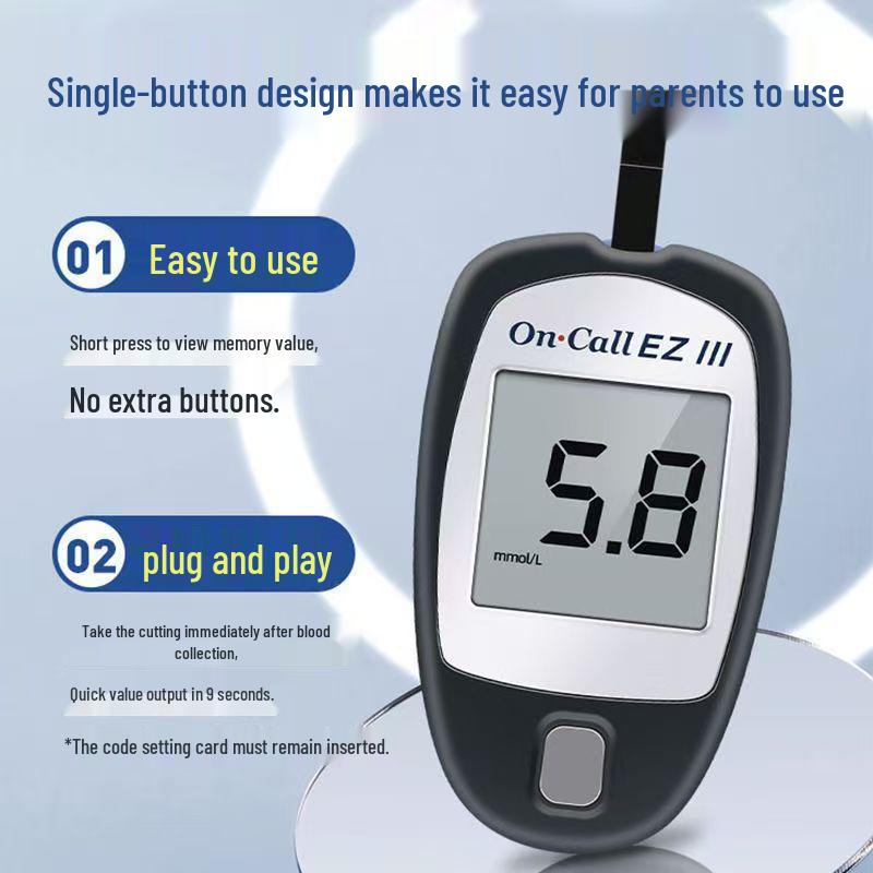 Aike EZIII Automatic Blood Glucose Meter & Test Strips