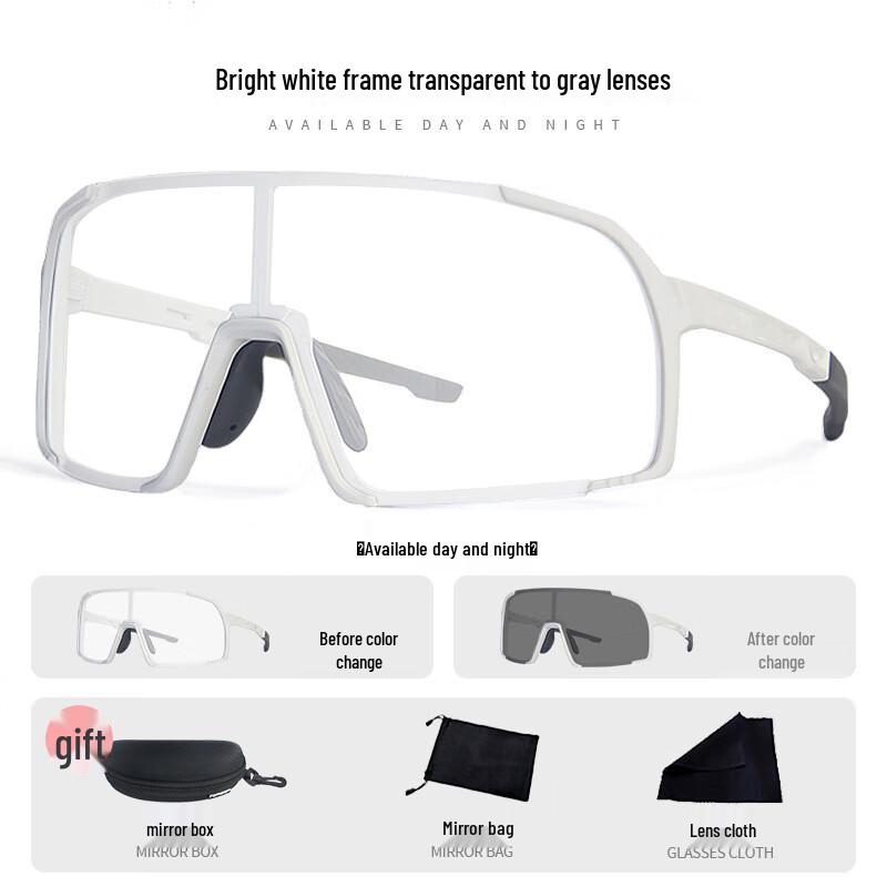 Li Shi Photochromic Cycling Goggles