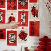 30PCS/SET Traditional Blessing Words Wall Stickers Chinese Style Best Wishes Background Wall Stickers Penmanship Stickers