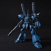 BANDAI SPIRITS HGUC 1/144 Kampfer (Mobile Suit Gundam 0080: War In the Pocket)