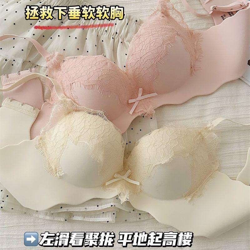 Soutiens-gorge 3/4 Pour Femmes Soutiens-gorge Push Up Lingerie Sans Dos Soutiens-gorge Profond en V Pour Femmes Lingerie Mode Soutiens-gorge Dame