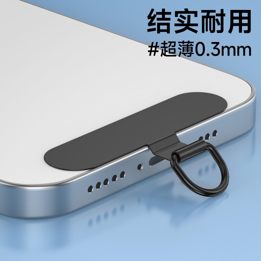 Ultra Thin Stainless Steel Phone Clip No Warping No Damage No Bulge No Charging Interference