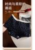 Pure Cotton Women's Underwear with Small Flat Corners