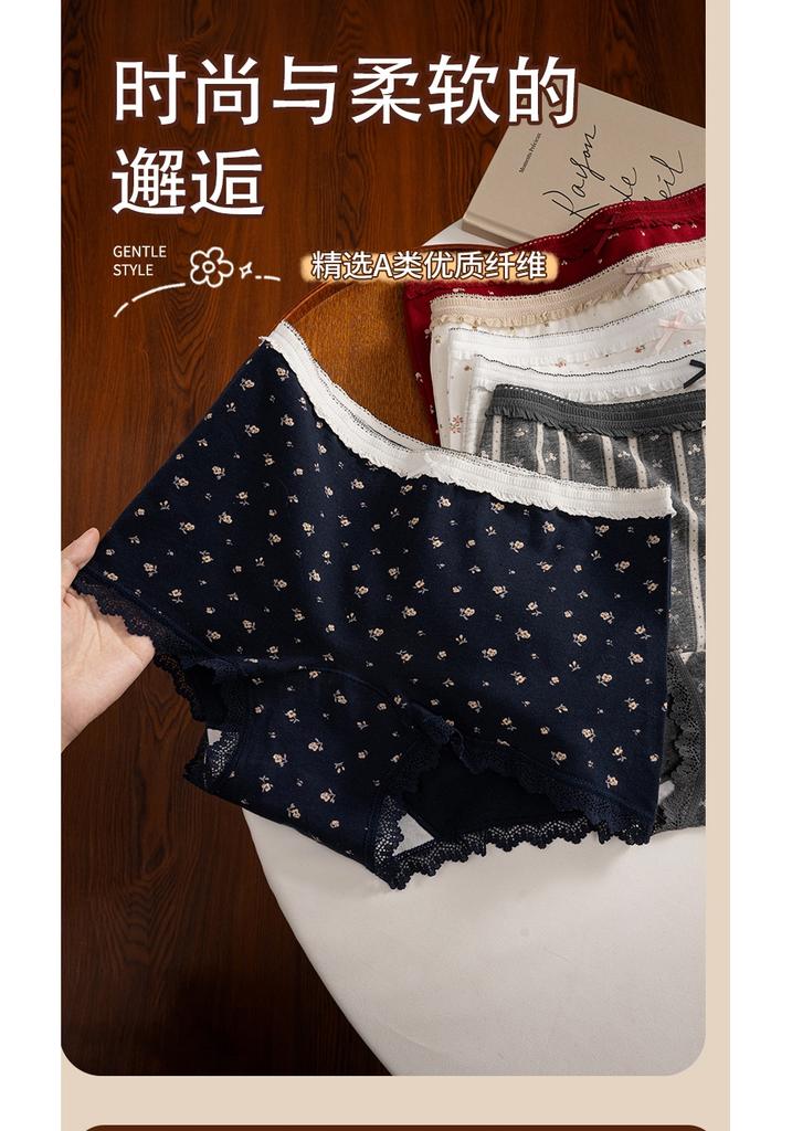 Pure Cotton Women's Underwear with Small Flat Corners