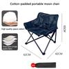 Padded Comfy Folding Camping Chair High-Back Adjustable Moon Chair Supports 550lbs for Camping & Outdoor Sketching, Hiking