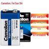 Camelion 9V 6F22 Carbon Battery