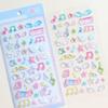 1 Sheet High Grade 3D Relief Sticker Flower Grass Musical Raised Sticker Adhesive Decorative Phone Case Accessories