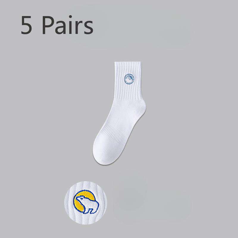 5 Pairs of White Socks Men's Spring and Summer Cotton Anti-odour Sports Teenagers In Long Socks High School Students Sports Socks Boys