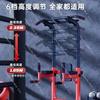 Horizontal Bar Pull-Up Machine, Indoor Home Fitness Equipment, Stretching Hanging Bar, Single and Double Bar Options